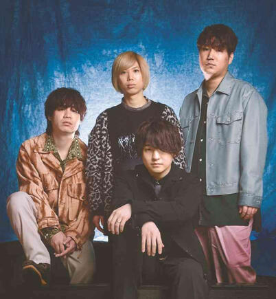 official hige dandism